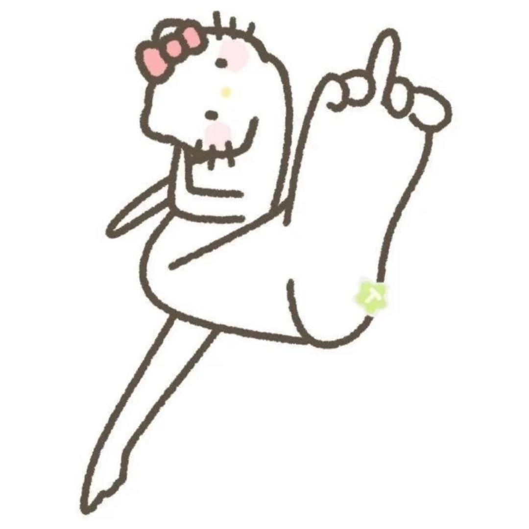爽歪歪🧃