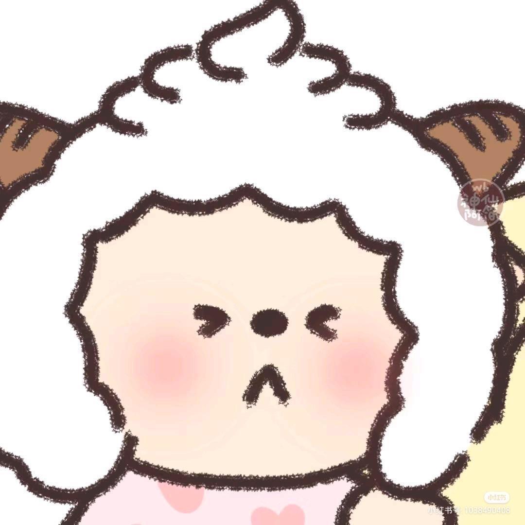 小满。