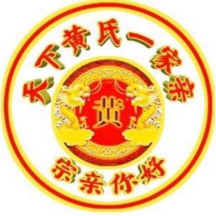 💰守业
