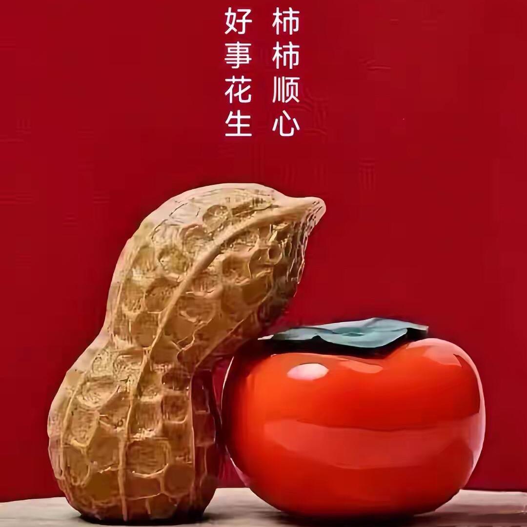 读书的力量📖