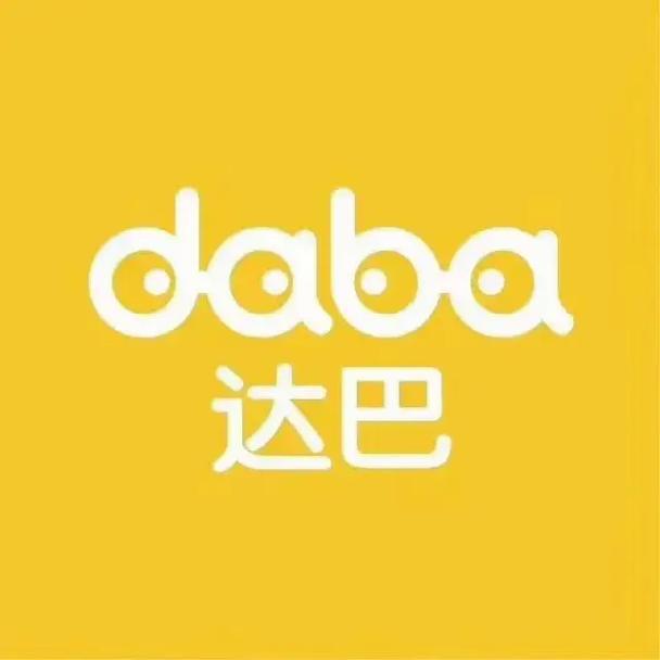 阿拉尔汇嘉达巴童装