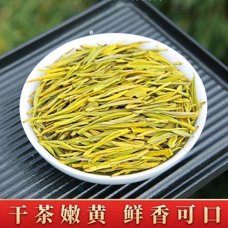先富茶业