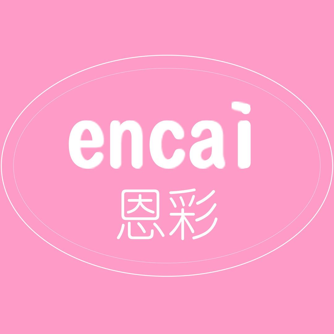 恩彩亚都服饰内衣专卖店