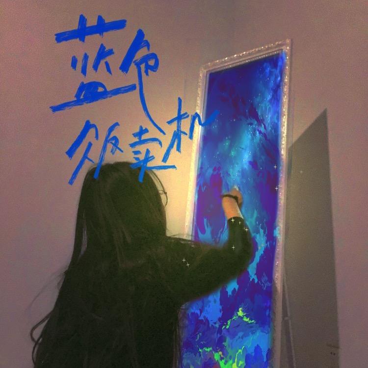 雪花盛开的时候