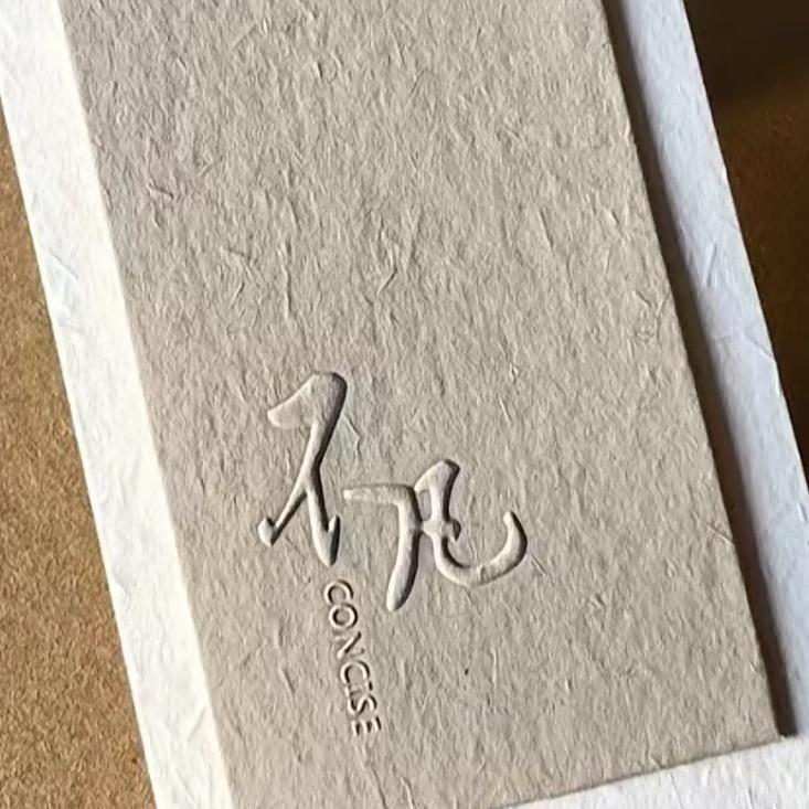 粤不凡