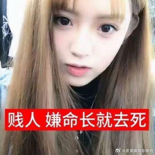 狗勾叹气