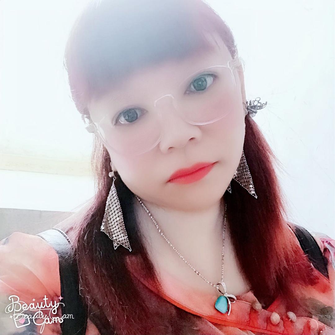 浩妈