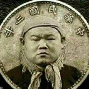 民间艺术888