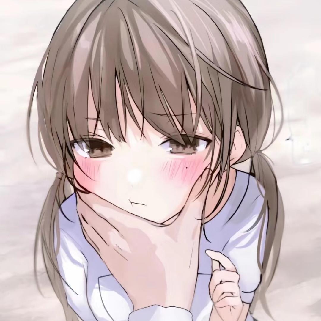 治愈我