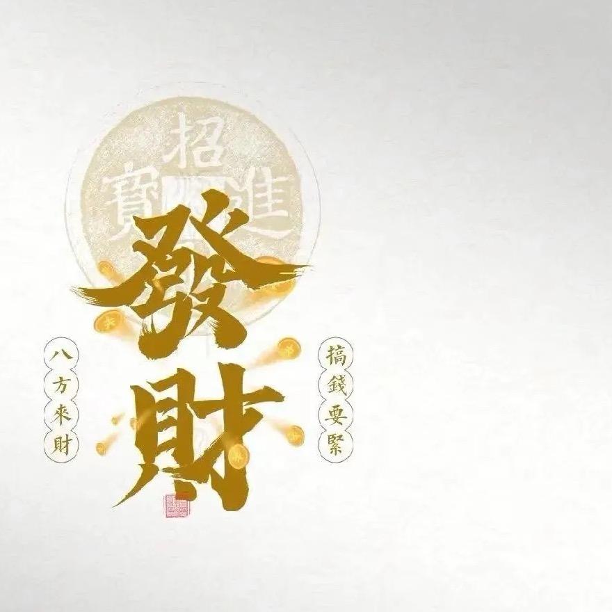 姚同学