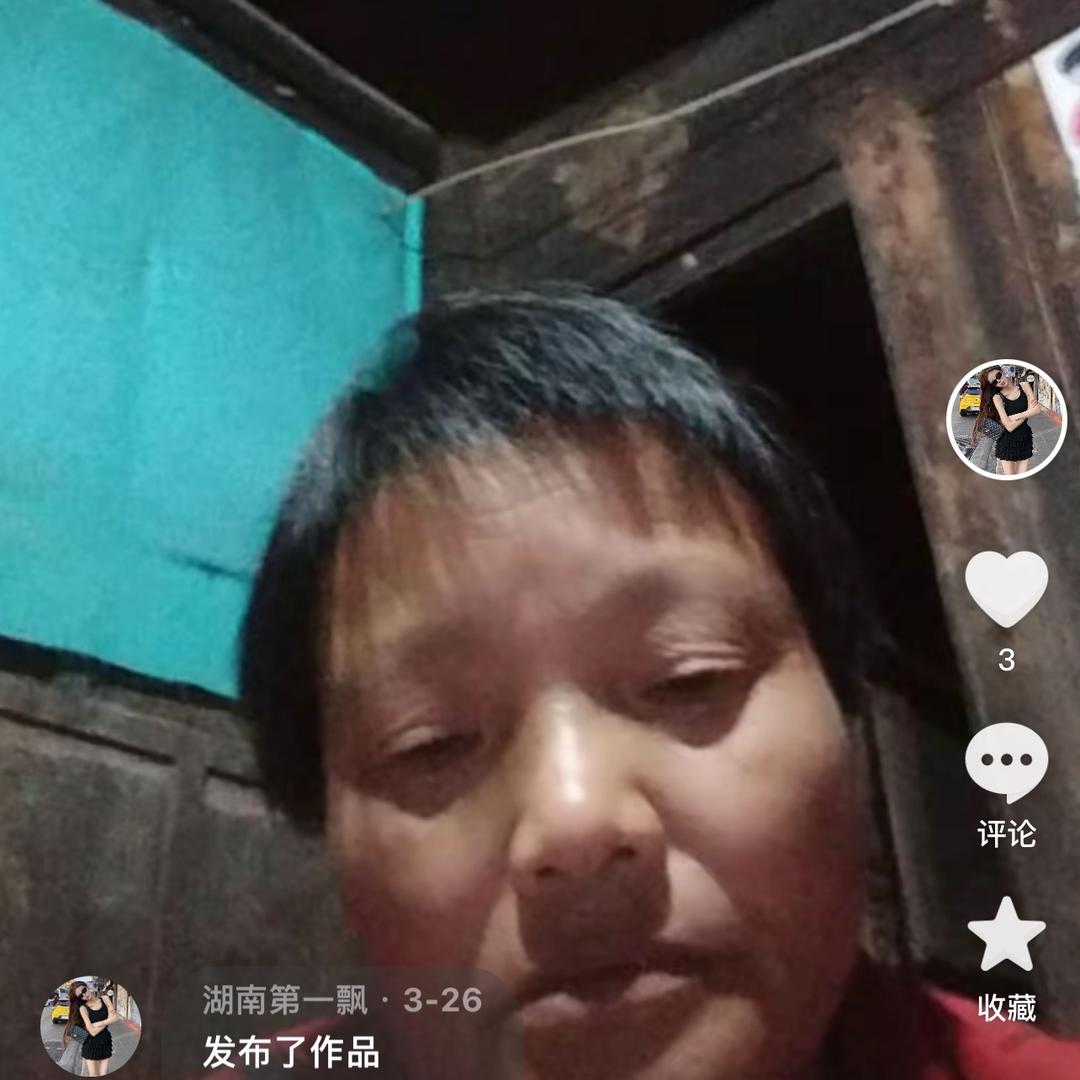 龙姐