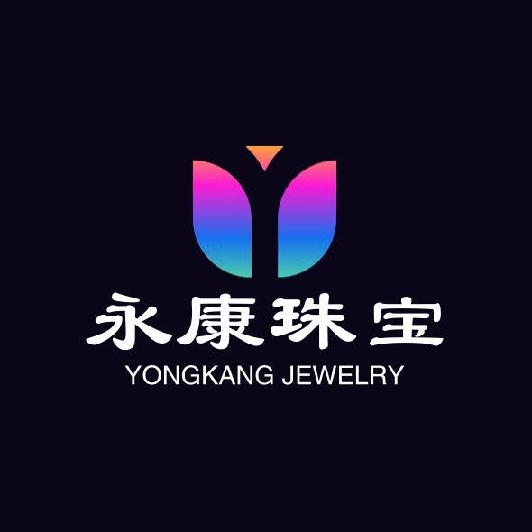 永康珠宝