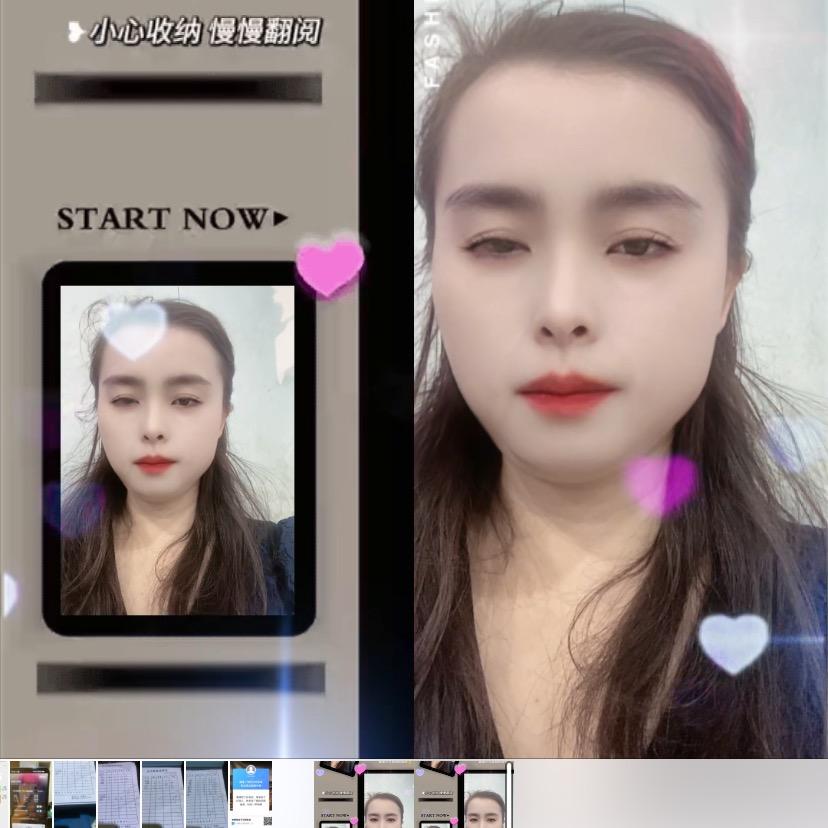 徐姐本生活74.2.8