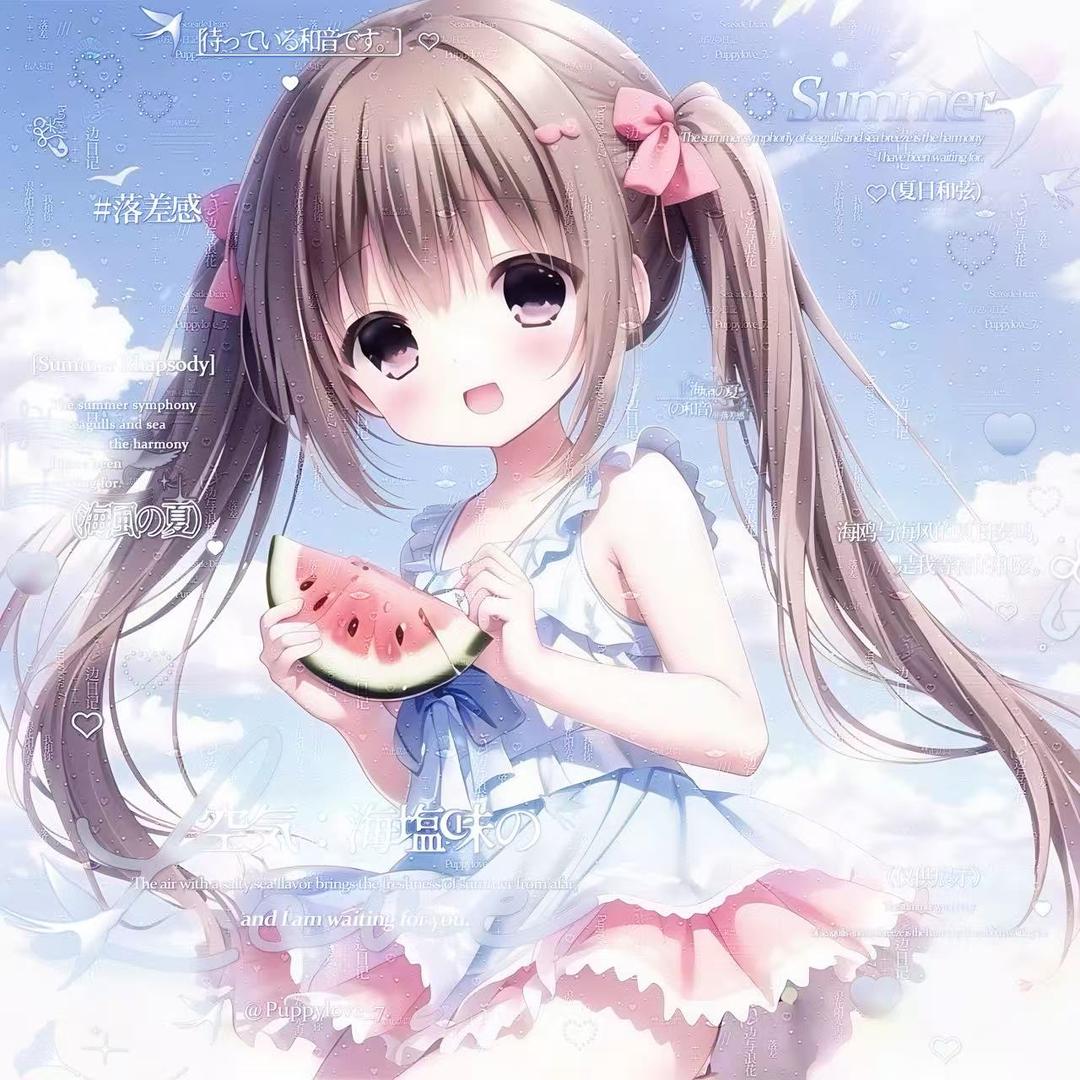 拜托小宅