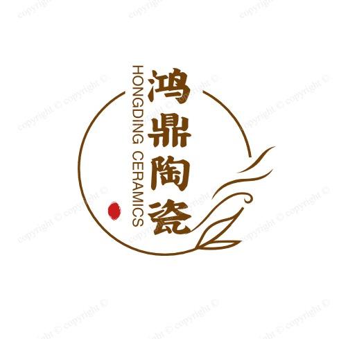 鸿鼎陶瓷