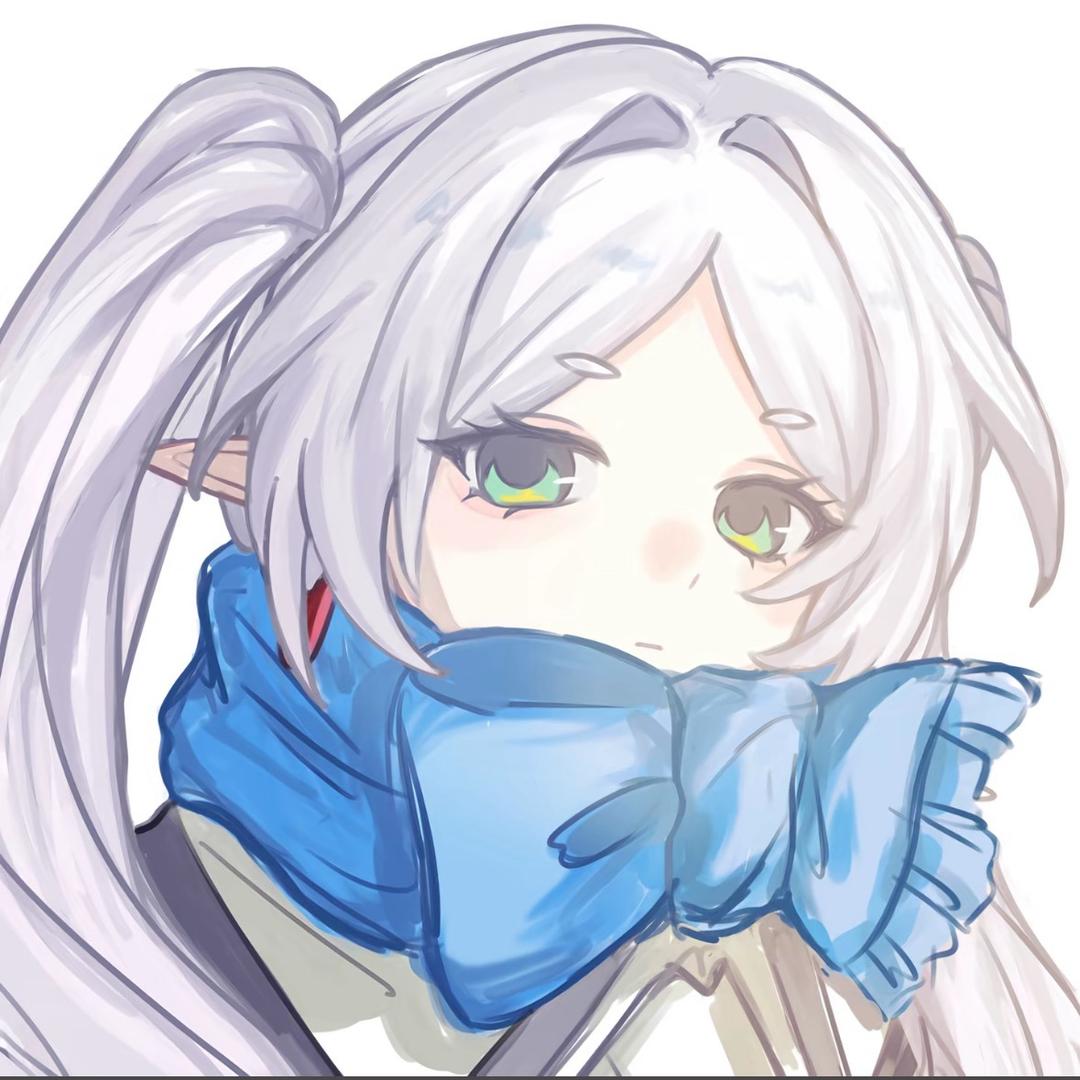 鹅孙