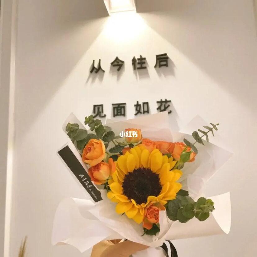 🌻向阳而生陈美伊