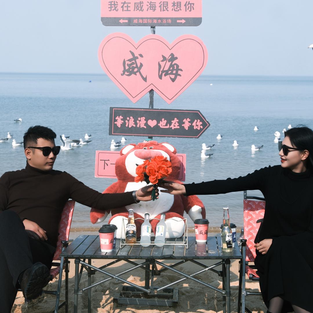 雷宇｜婚礼服务