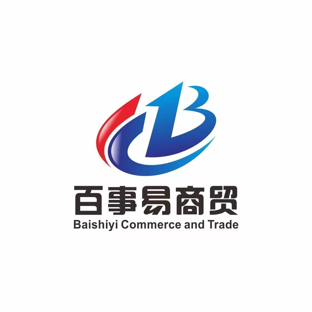 百事易商贸2