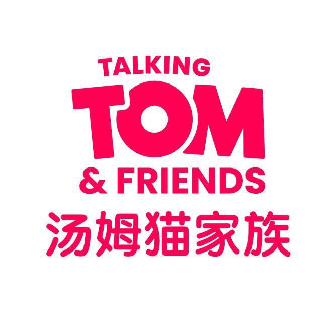 汤姆猫爱豆童鞋悦安童趣