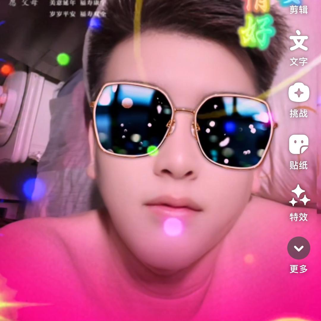 新的方向