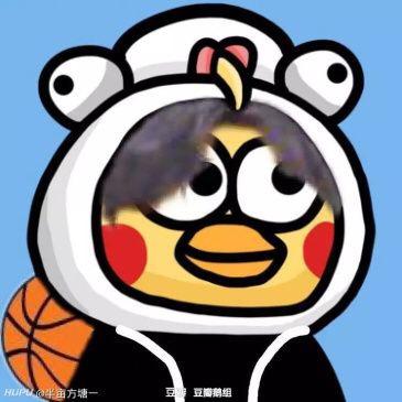 罗纳尔光