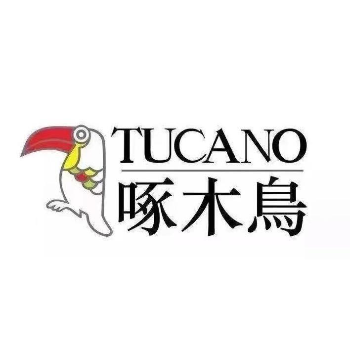 啄木鳥中驰冠男装专卖店