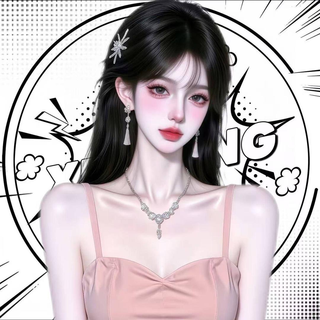 南汐