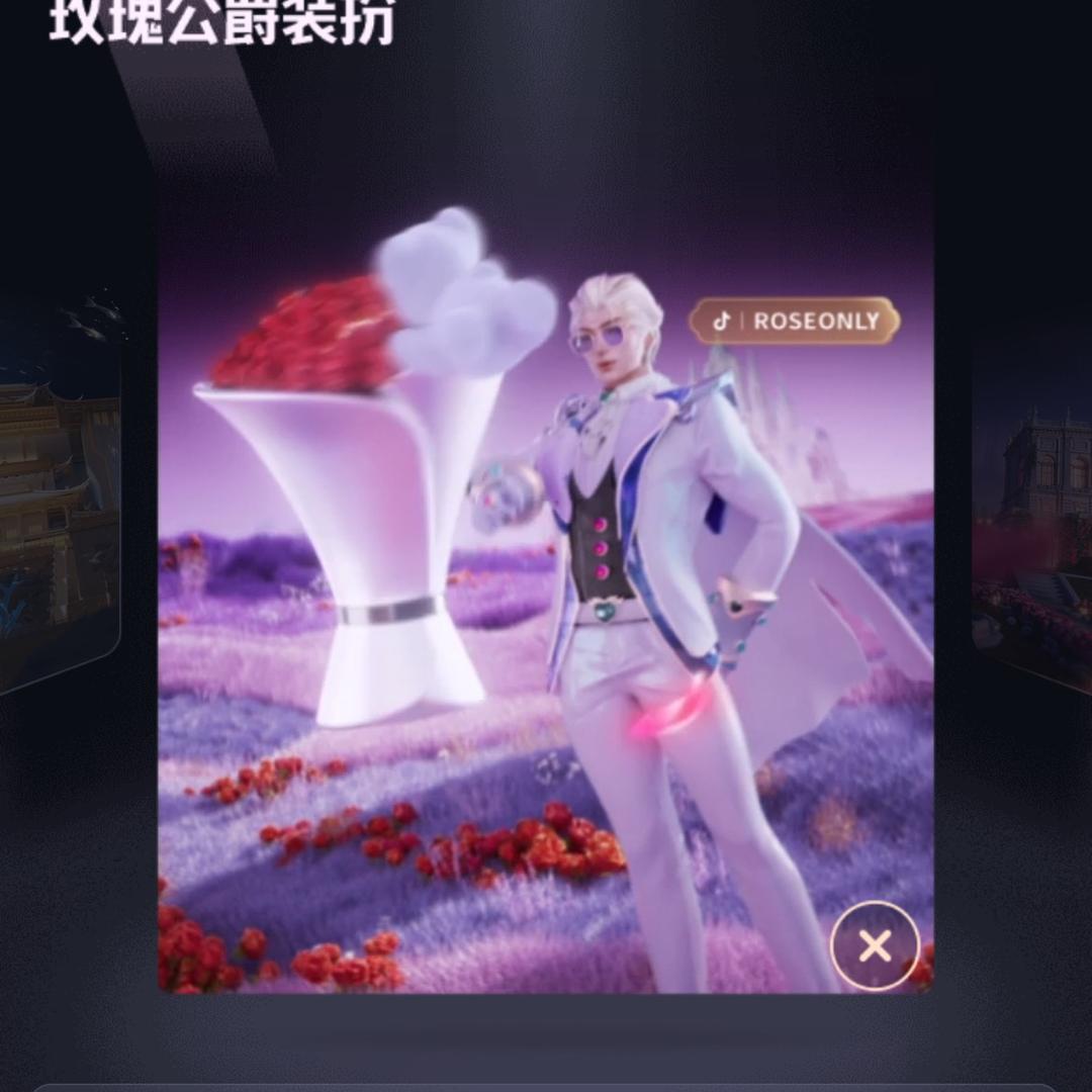 逍૮ ・ﻌ・ა遥