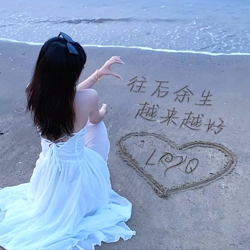 小魅儿
