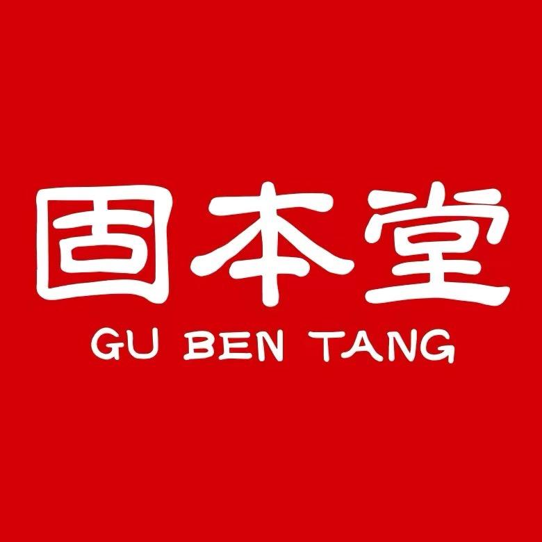 固本堂固本堂保健品专卖店