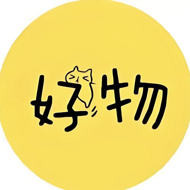 心动百货店