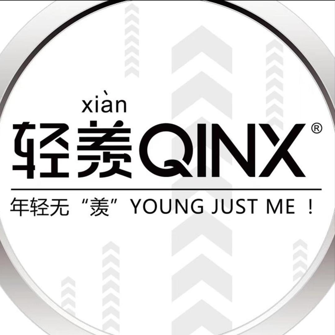 南城哈梦德
