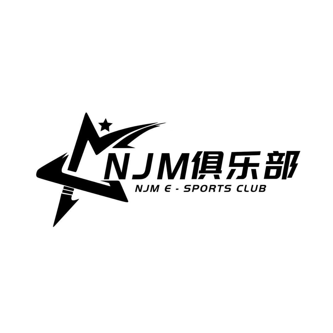 NJM俱乐部