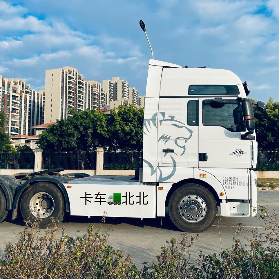 卡车🚛北北