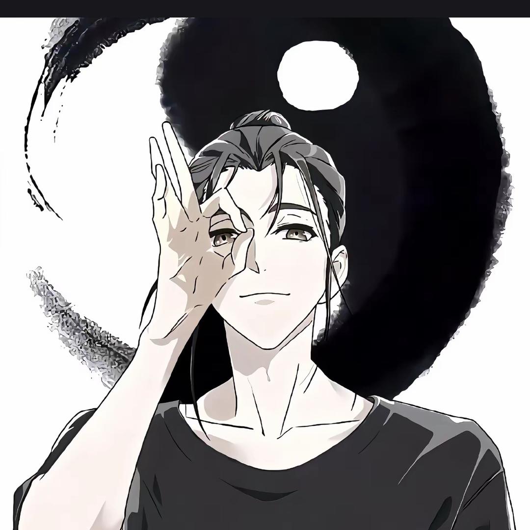 秋十一