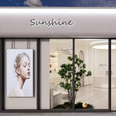 Sunshine抗衰中心