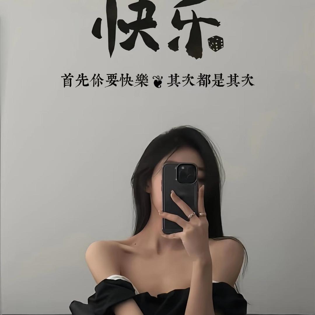 • L U C K Y •ᰔᩚ