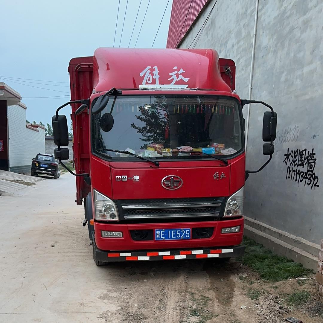 洧伱: 狠快乐