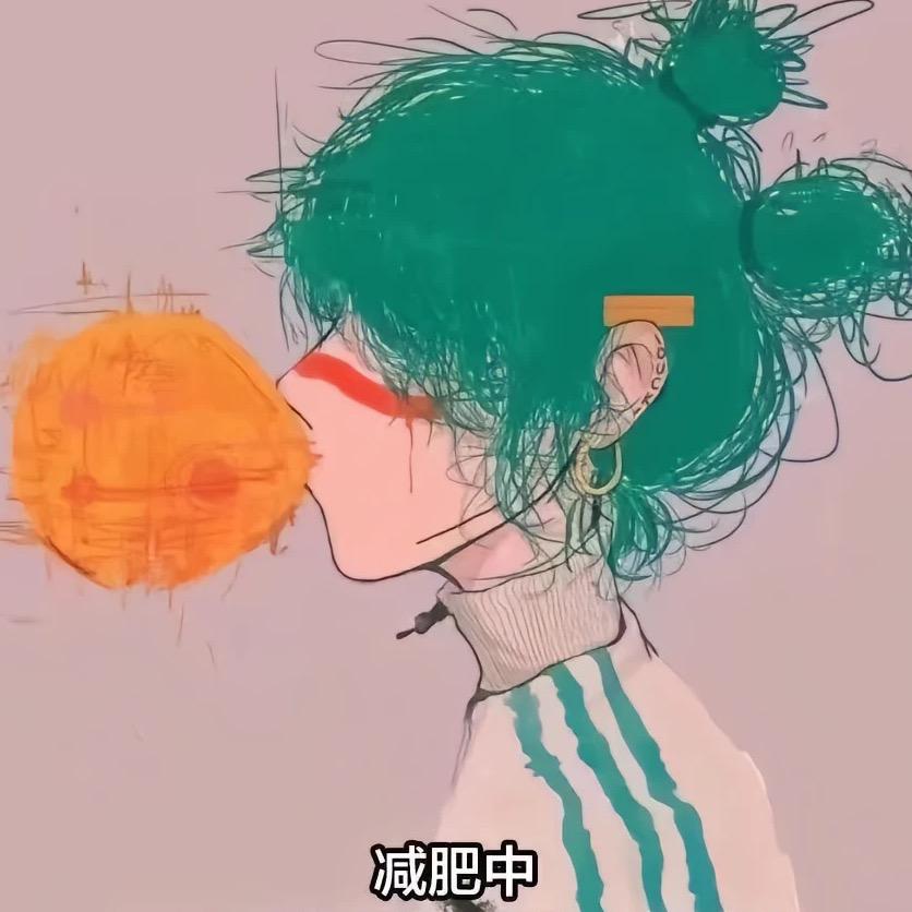 六月辞
