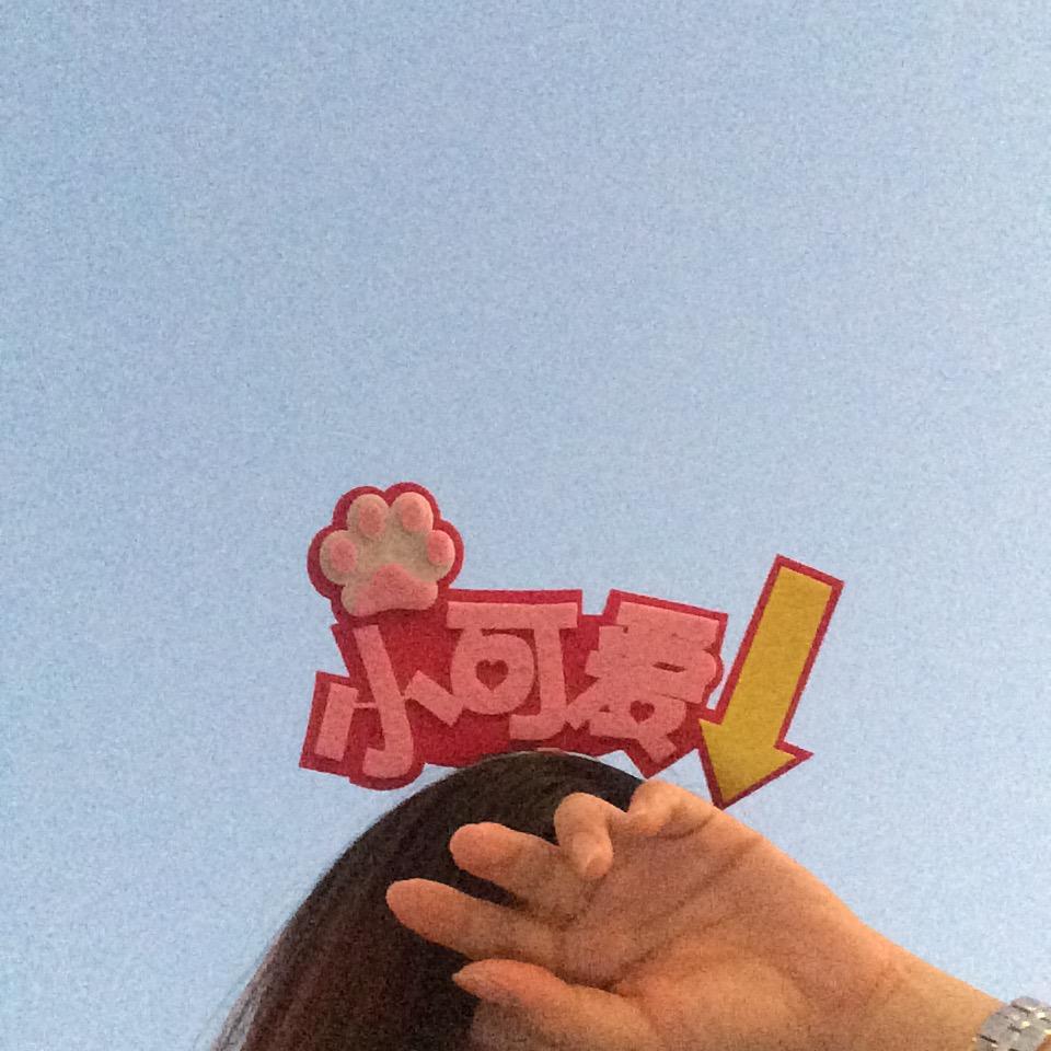 🍉