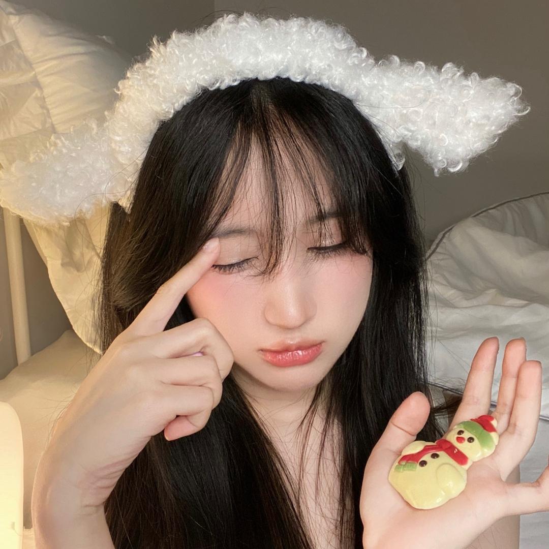 幸妘