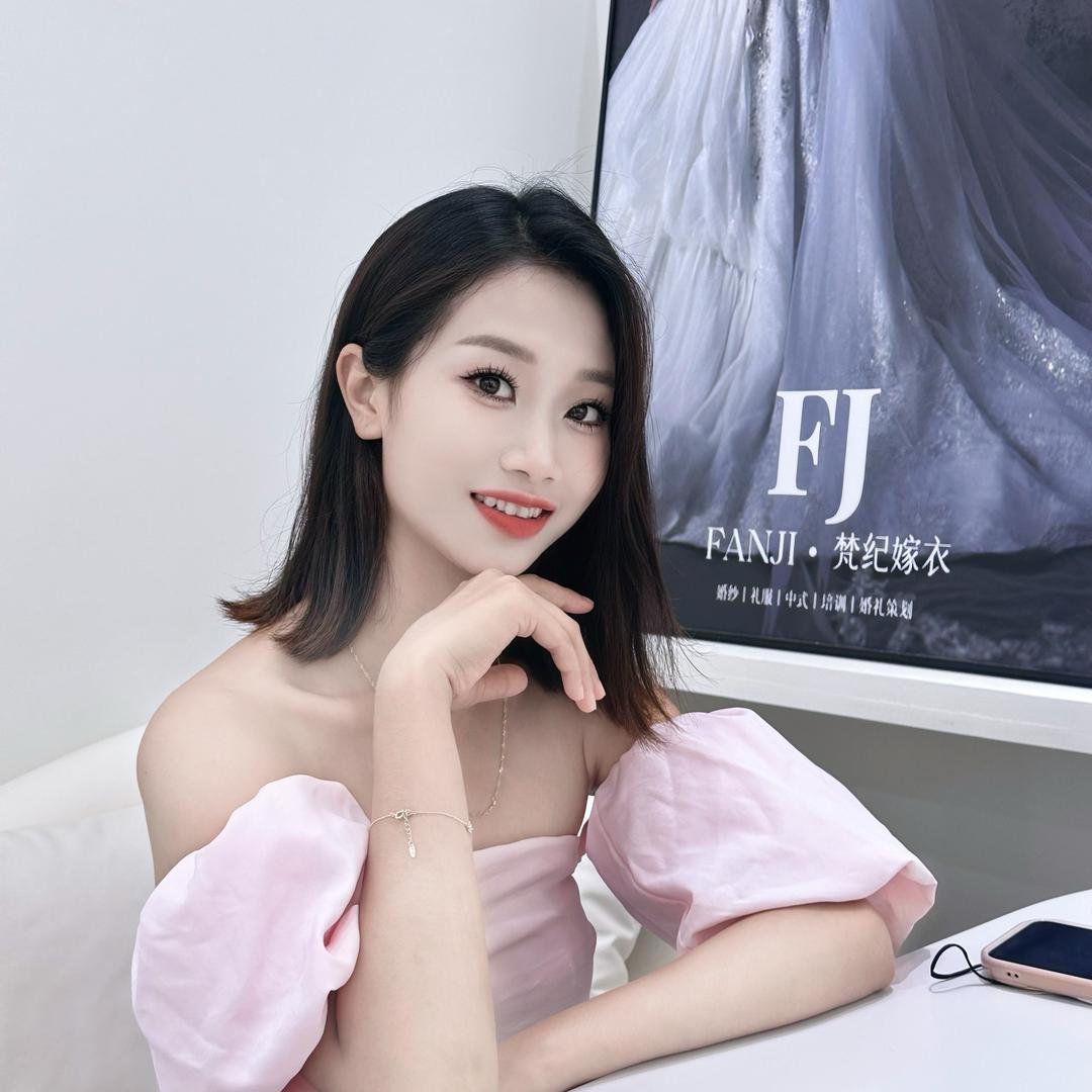 吴川化妆师小茗