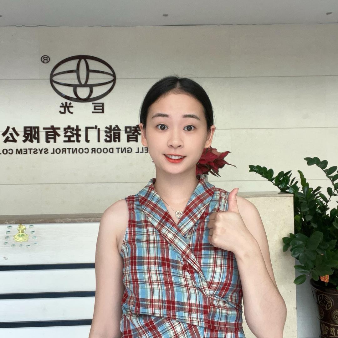 巨光开门机-笑笑