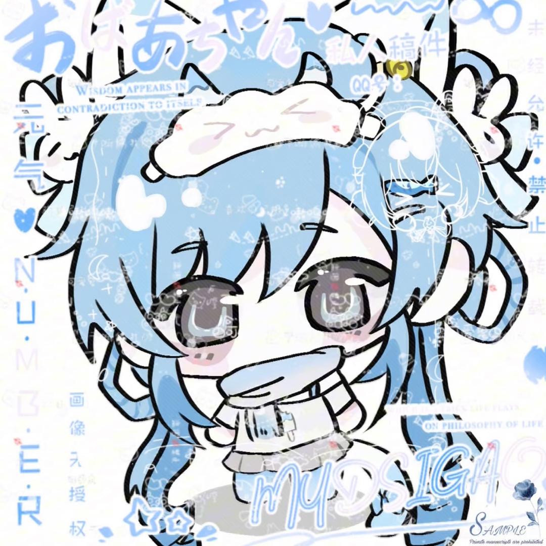 sky 灯雨.