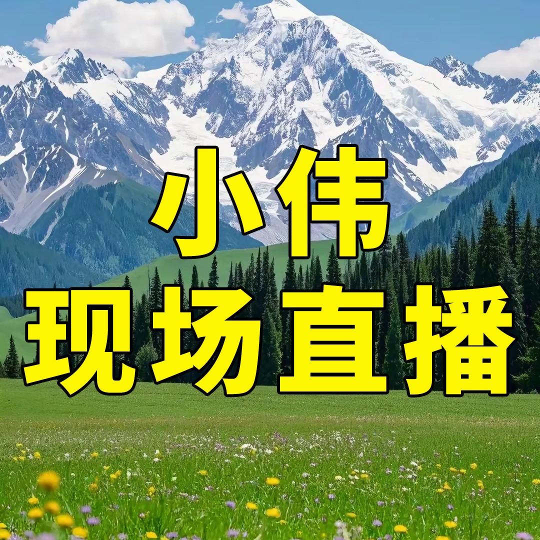 重渡沟花园别墅＞叁笙花宿