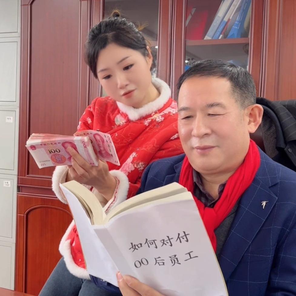 厂草婉儿