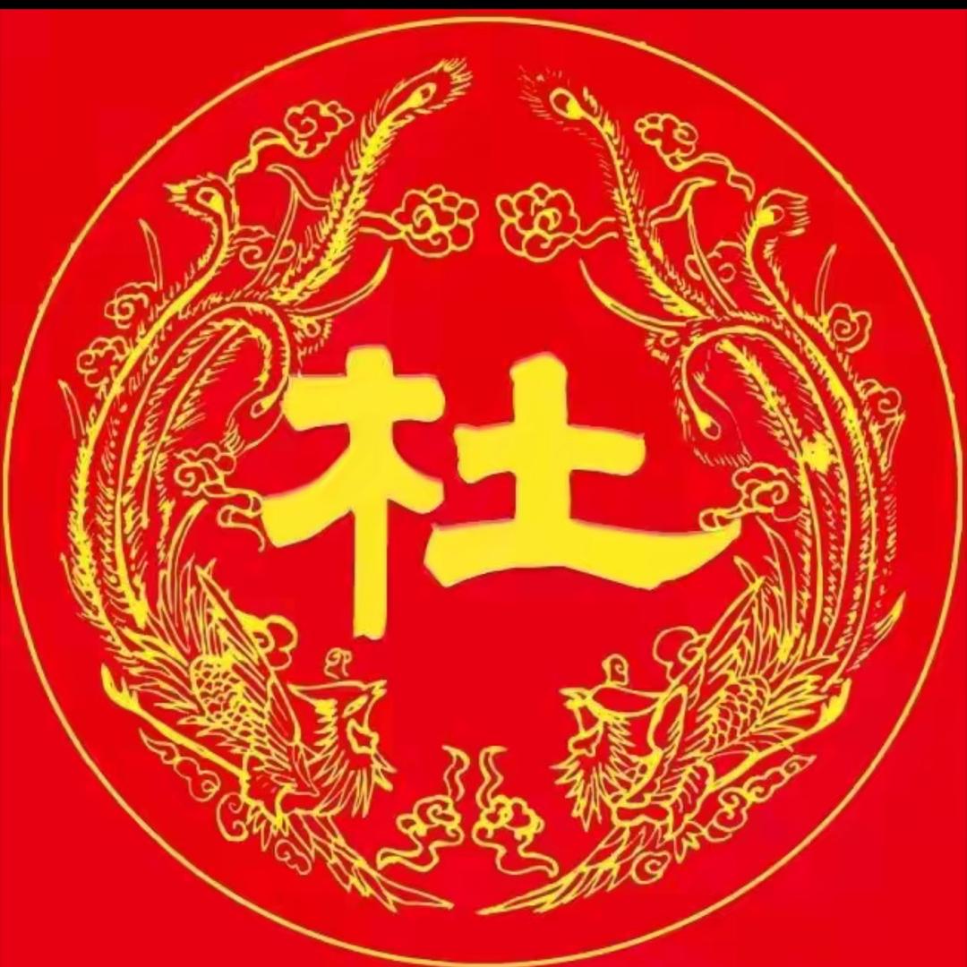 漂泊