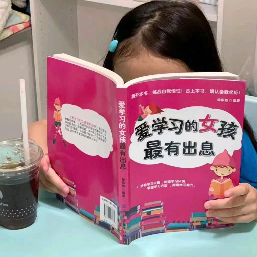 叮咯咙咚呛