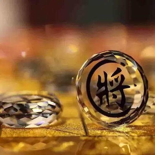 马大仙中国象棋